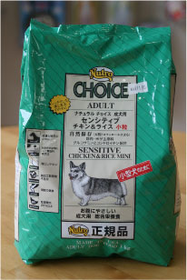 CHOICE�����󥷥ƥ��֡���������饤������kg